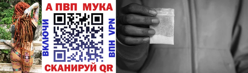 Где продают наркотики Тырныауз APVP  Марихуана  Галлюциногенные грибы  Меф  Гашиш  Кокаин 