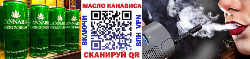 Canna-Cookies конопля  Тырныауз 