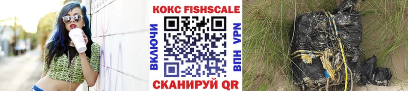 Cocaine Колумбийский  гидра ссылка  Тырныауз 