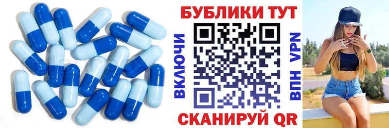 продажа наркотиков  Тырныауз  ЭКСТАЗИ Дубай 