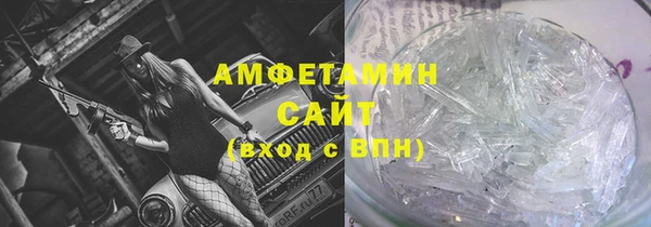 дмт Пестово