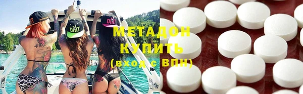 дмт Пестово