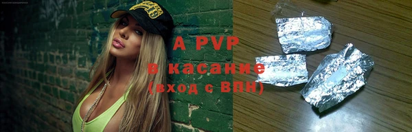 2c-b Пересвет