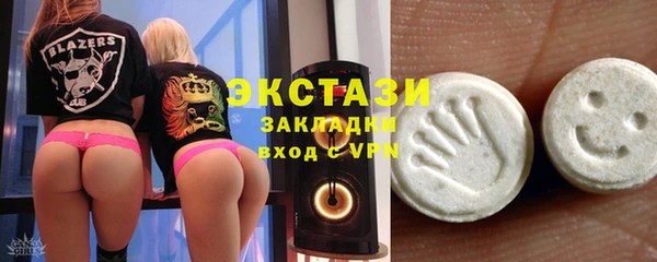 2c-b Пересвет
