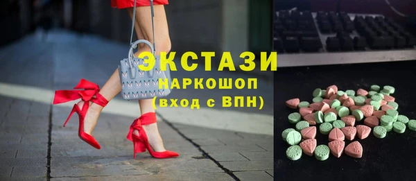 2c-b Пересвет
