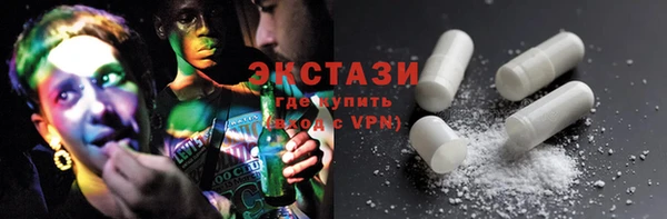 2c-b Пересвет