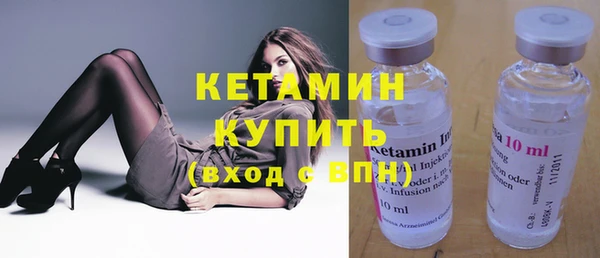 дмт Переславль-Залесский