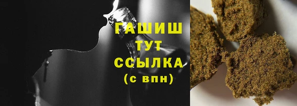 2c-b Пересвет