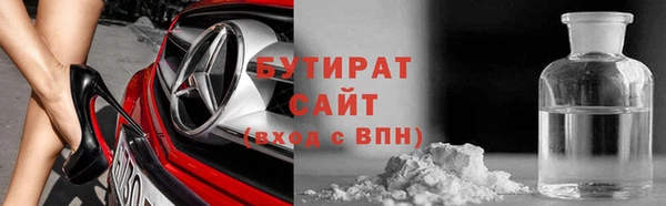 дмт Переславль-Залесский