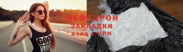 дмт Переславль-Залесский
