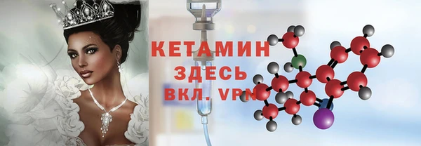 2c-b Пересвет