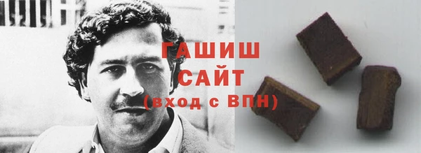 2c-b Пересвет
