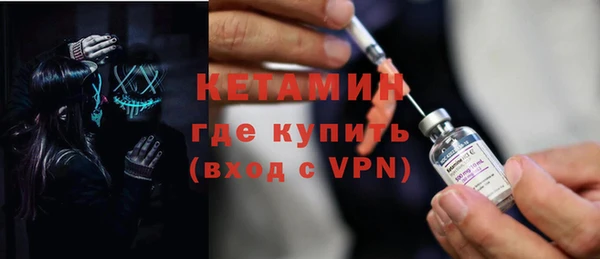 дмт Пестово