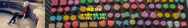 2c-b Пересвет