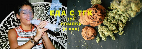 2c-b Пересвет