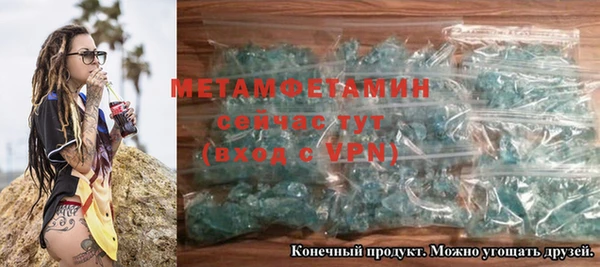 дмт Переславль-Залесский