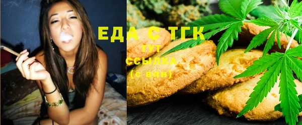 дмт Пестово