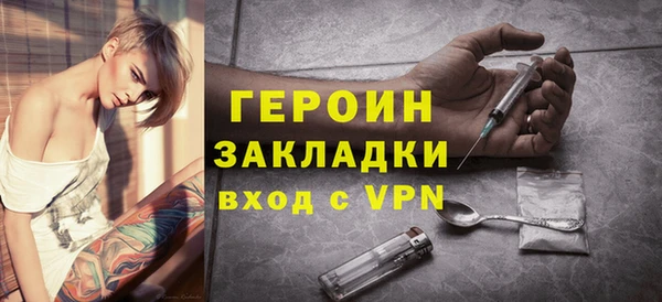 дмт Пестово