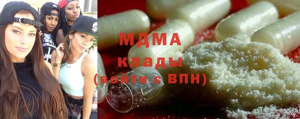 дмт Пестово