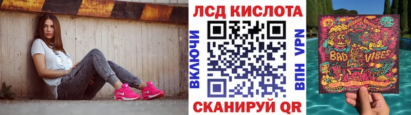 Наркотические марки 1,8мг Тырныауз