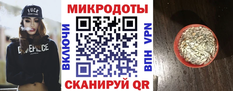 Галлюциногенные грибы MAGIC MUSHROOMS  Тырныауз 