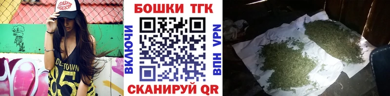 Шишки марихуана SATIVA & INDICA  Тырныауз 